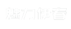 魅力伊春